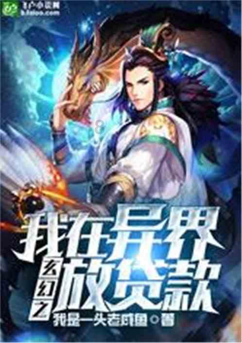 孤岛危机