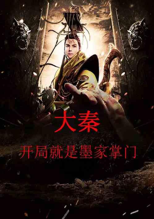 红色盒子小人